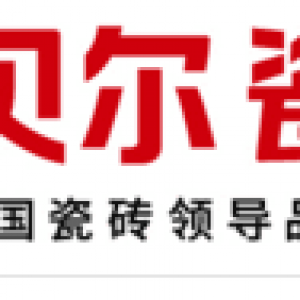 诺贝尔瓷砖