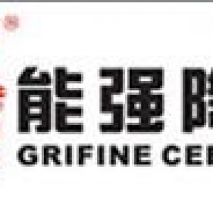 强能陶瓷