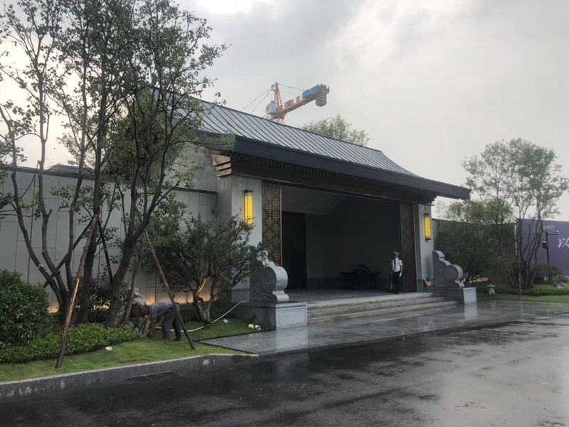 地产(图9)